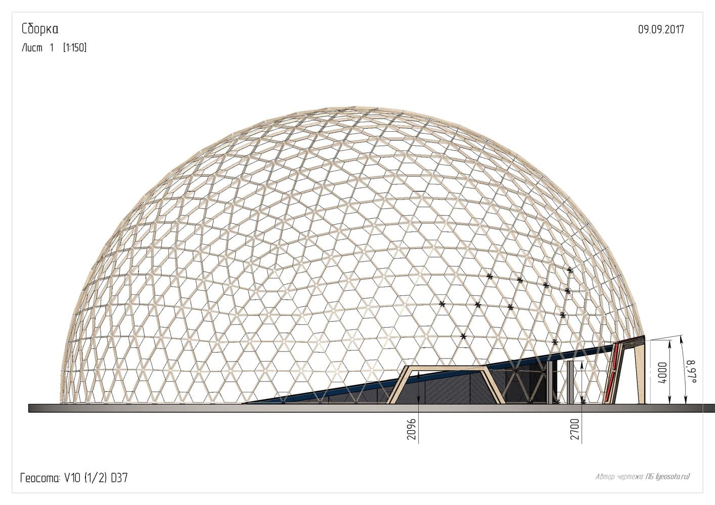 Estructura triangular de un domo geodésico