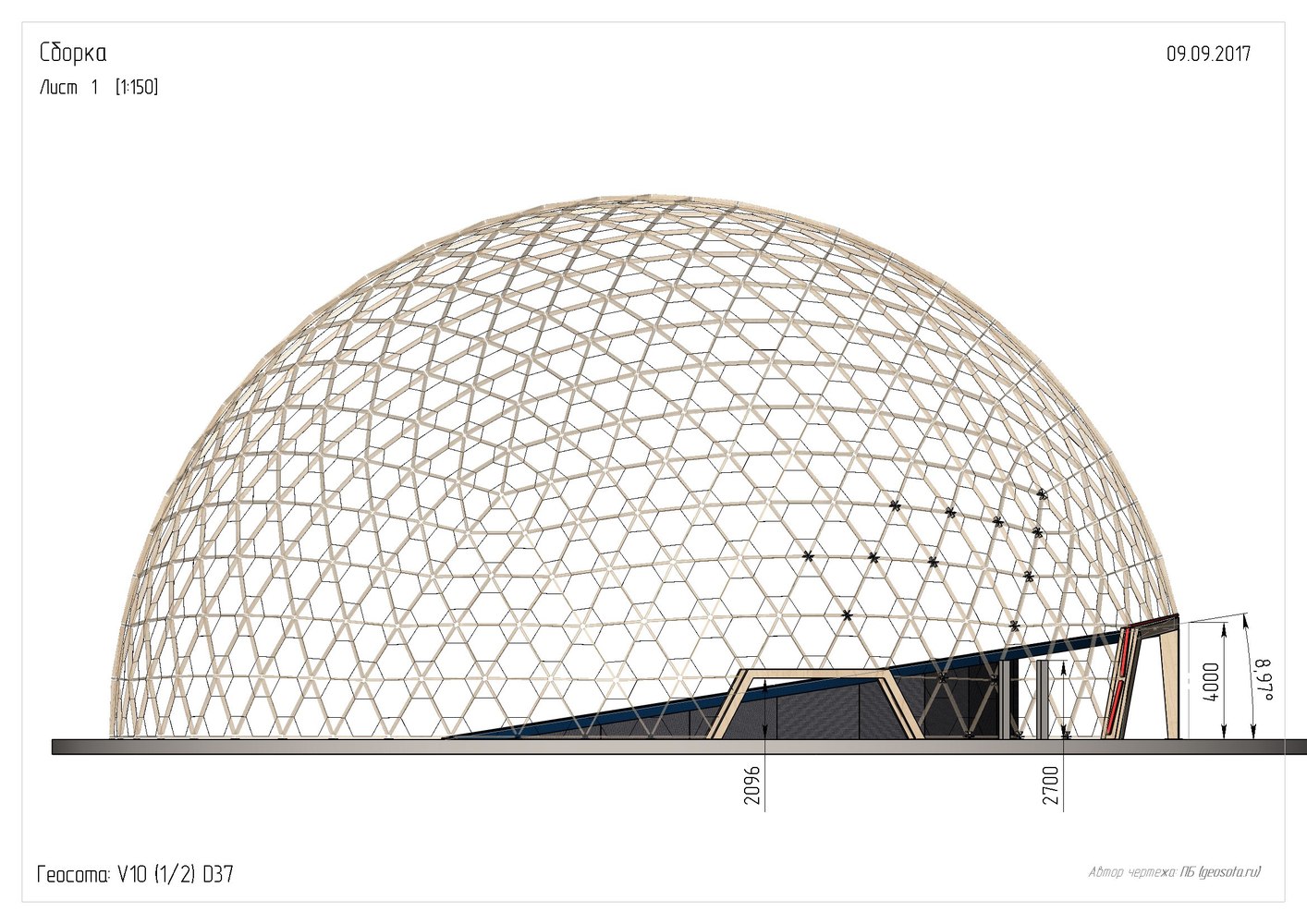 Estructura triangular de un domo geodésico